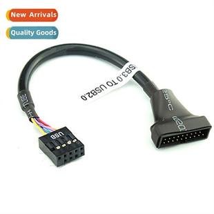 Adapter Cable Morboard Old USB2.0 9pin USB3.0 20pin