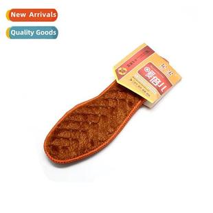 men women cold Warm wool winter faux fleece insoles
