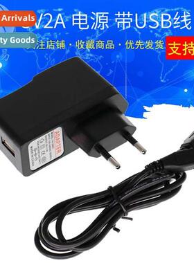 Raspberry 5V2A Raspberry pi Banana Pi Power Adapter wh USB C