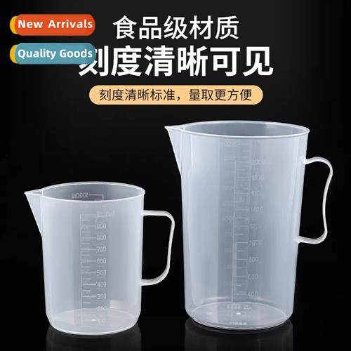 Measuring cups plastic wh graduated food-grade home use meas