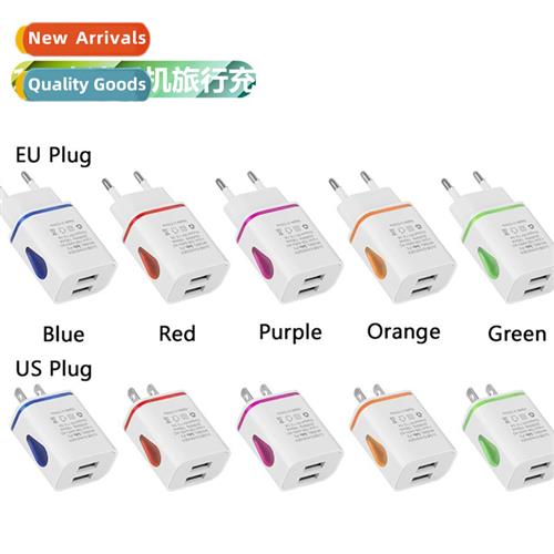 Water drop colorful luminous dual USB cell phe charger 5V 1A