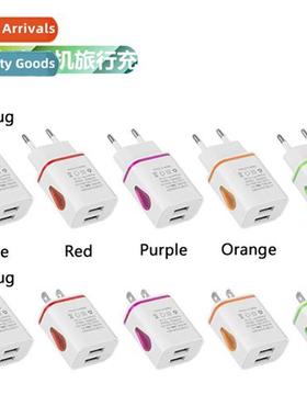Water drop colorful luminous dual USB cell phe charger 5V 1A