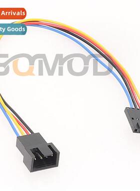 102-Suitable 适用DELL fan cable Airplane head 5P male to 254
