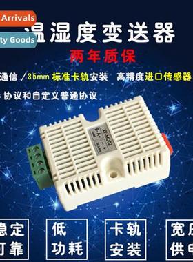 Temperature  Humidy Transmter Modbus SHT20 Sensor Industrial