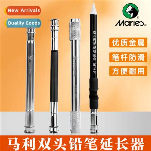 Double Ended Pencil Extender Sketch Metal Receiver Set Charc