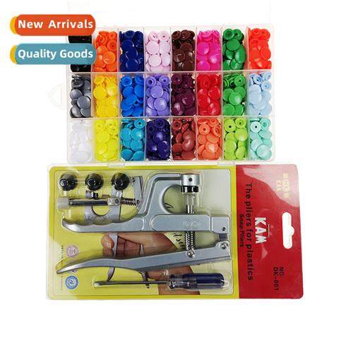 Hualian T5 Plastic 4-in-1 Butt Tool Resin Butt Box Set Garme