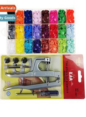 Hualian T5 Plastic 4-in-1 Butt Tool Resin Butt Box Set Garme