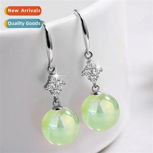colorful mermaid pearl emerald ear purple green imati new