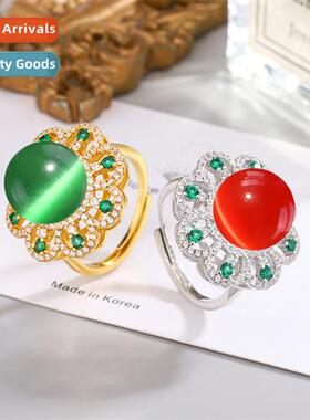 Trendy set zircia opening adjustable blue pink whe green cat