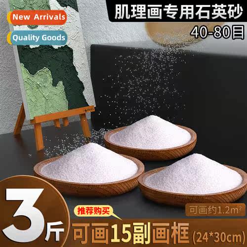 Ins wind quartz s painting painting acrylic painting pure wh