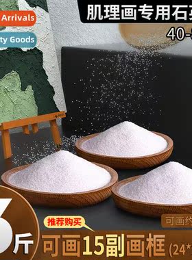 Ins wind quartz s painting painting acrylic painting pure wh