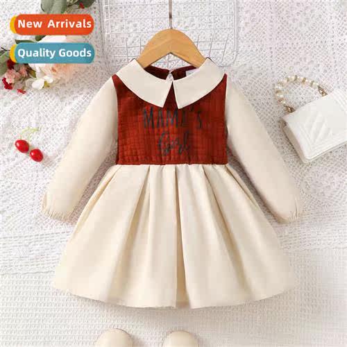 Girls Spring  Autumn 2023 new n solid color splicing lg-slee