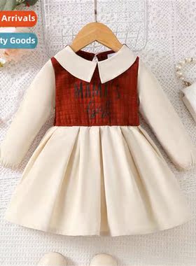 Girls Spring  Autumn 2023 new n solid color splicing lg-slee