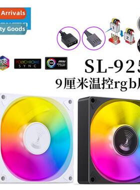 SL925 argb desktop case cpu cooler fan 9cm silent temperatur