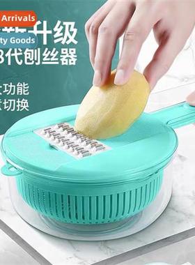 Round vegetable cutter diviner grater slicer multifunctial s