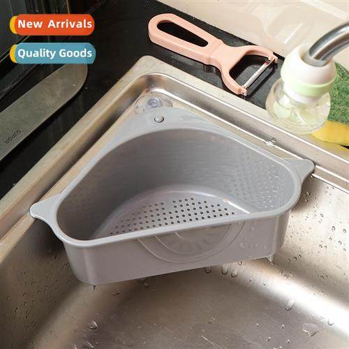 Kchen sink triangular draining basket wh sucti cups can be h