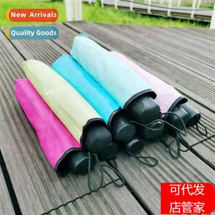 Water blooming rain umbrella sun umbrella sunshade umbrella