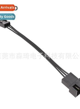 Fan small 3pin to small 4pin adapter cable small 3pin to sma