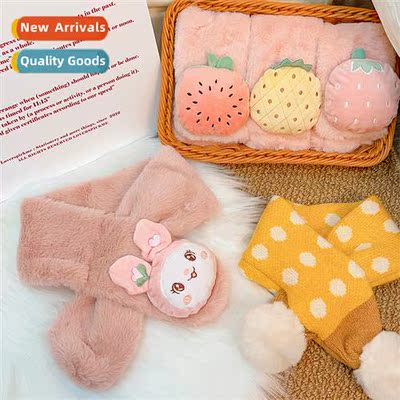 2023 fall and winter childrens scarf Korean versi   lovely b