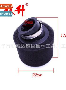 Air FilterMotorcycle Dirt Bike Spge Air Filter Elbow Spge Ai