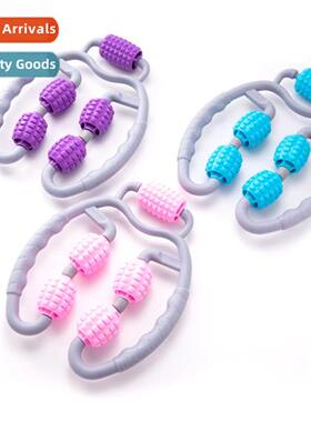 Ring Massage Roller Luang Poo Roller Muscle Relaxati Calf Yo