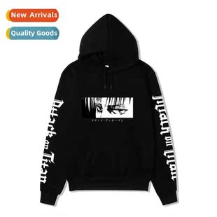 Tan Attack Hoodie Sweatshirt Top Japan Men Anime