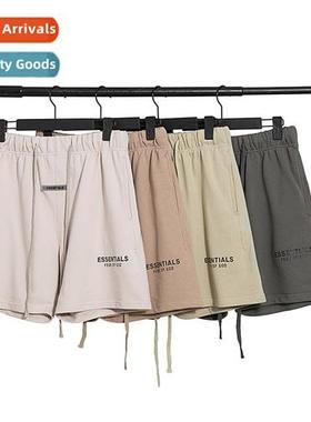 High Set Summer FOG Repeat Line Letter Printed Gum Patch Cou