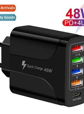 4USB+Type-c cell phe charger PD18W 5-in-1 charging head 48W