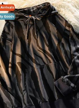 Zebra print sweatshirt men  women hooded fall lazy wind coup