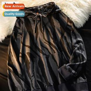 men women wind print coup lazy sweatshirt fall Zebra hooded