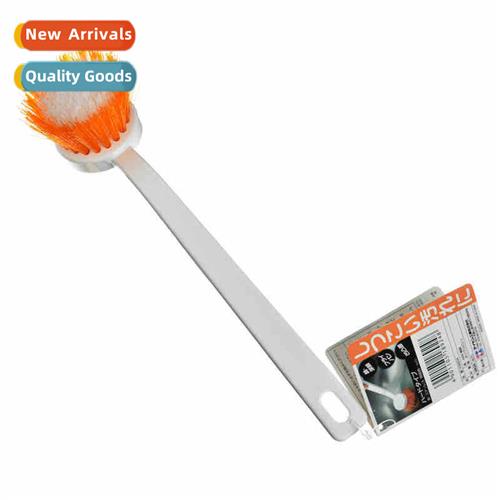 KYOTO Ryohin Japanese Pan Brush Pan Cleaning Brush High Dens