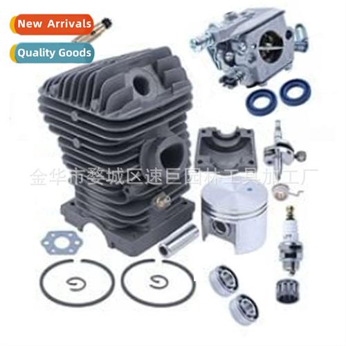 Engine Cylinder Piston Kit 适用Ms250 Ms230 025 Chain Saw 112