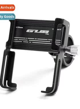 P20 Electric Vehicle Motorcycle 360 Degree Rotating Navigati