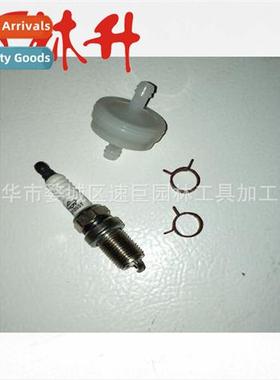 Filter 适用Briggs &Stratton 394358 491055 Spark Plug
