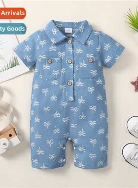 ins baby spring  fall  2023 new n imati denim print short-sl