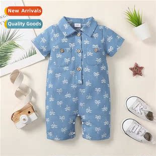print fall imati new spring 2023 short ins denim baby