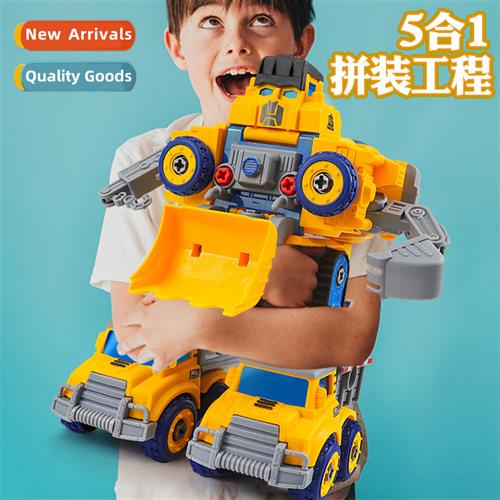 Childrens disassembly deformati engineering car robot boy DI