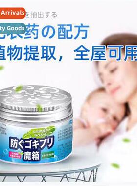 Plant extracts gel cockroach repellent magic box magic box a