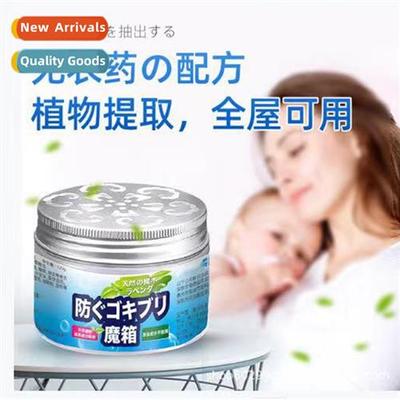 Plant extracts gel cockroach repellent magic box magic box a