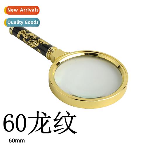 60mm Drag Magnifying Glass Hheld HD Elderly Reading Amplifie