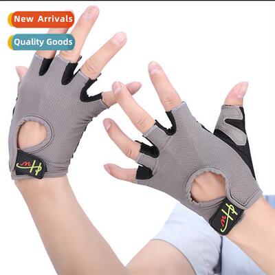 Processing printing fness gloves sports protective gear outd