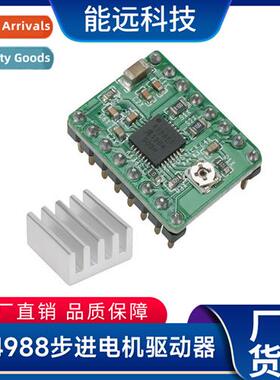 3D Printer Accessories A4988 Stepper Motor Driver wh Heat Si