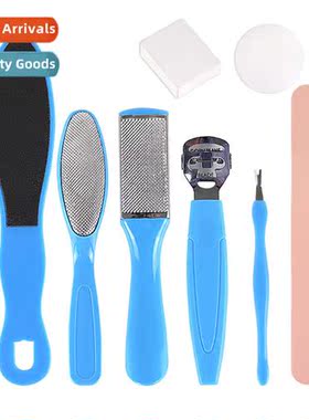 Eight-in-e foot care foot shaver foot shaver knife to remove