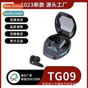 new gaming headset bluetooth headset TG09 dual mode TWS5.3 i
