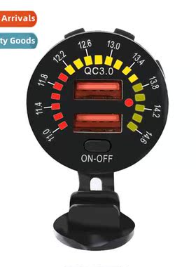 Vehicle  motorcycle boat modificati wh color screen voltage