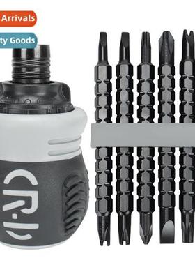 Fatty ratcheting dual-use screwdriver double head Phillips e