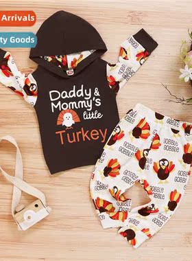 Girls Spring  Autumn 2021 New n Thanksgiving letters printed