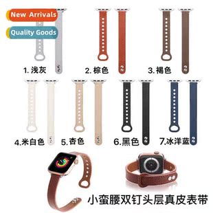 waist double buckle 适用apple strap savage leather app small
