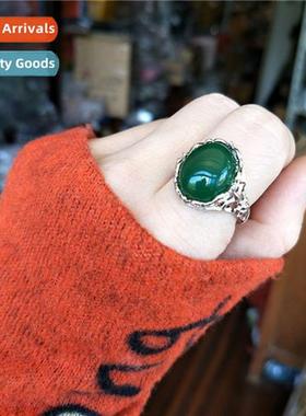 Fashiable temperament imati red  green agate chalcedy egg-sh