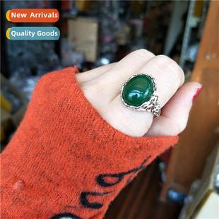 red green agate Fashiable egg imati chalcedy temperament